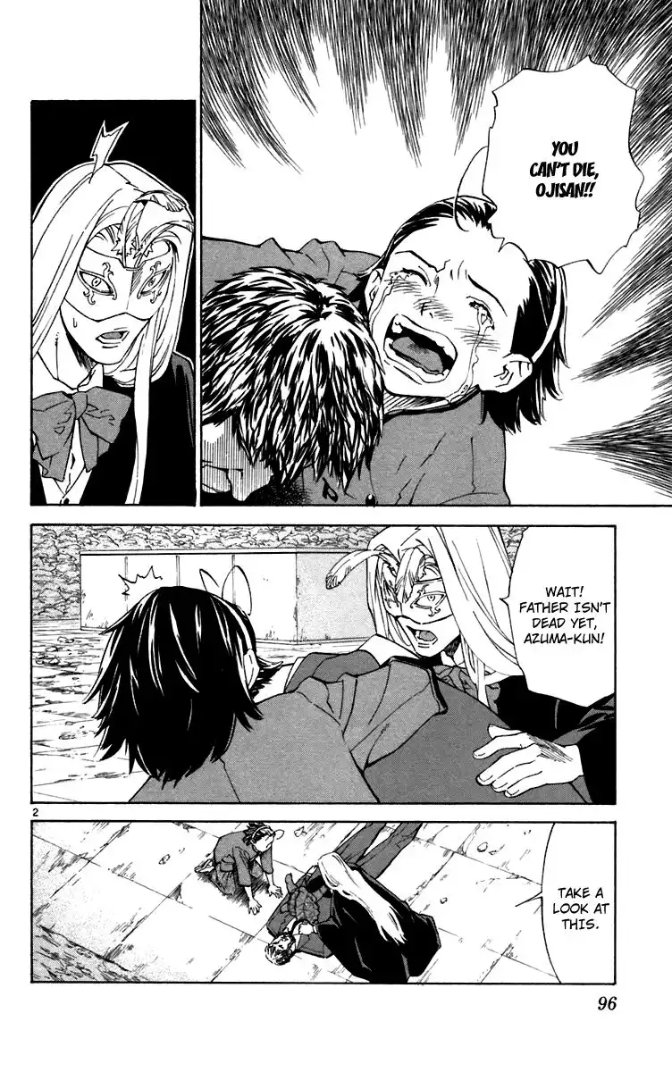 Yakitate Japan Chapter 237 2